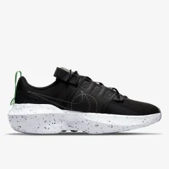 Nike Crater Impact