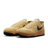 Nike c1ty