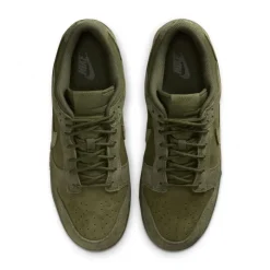 Nike Dunk Low Retro