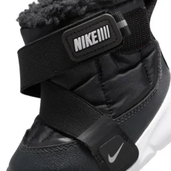 Nike Flex Advance