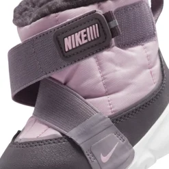Nike Flex Advance Boots